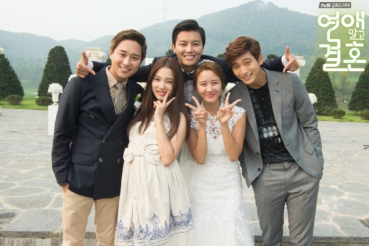 Download lagu ost marriage not dating mamamoo
